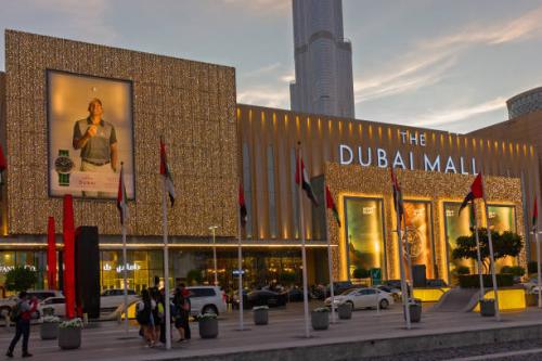 Dubai, UAE - May 28, 2021: Dubai mall trade center.